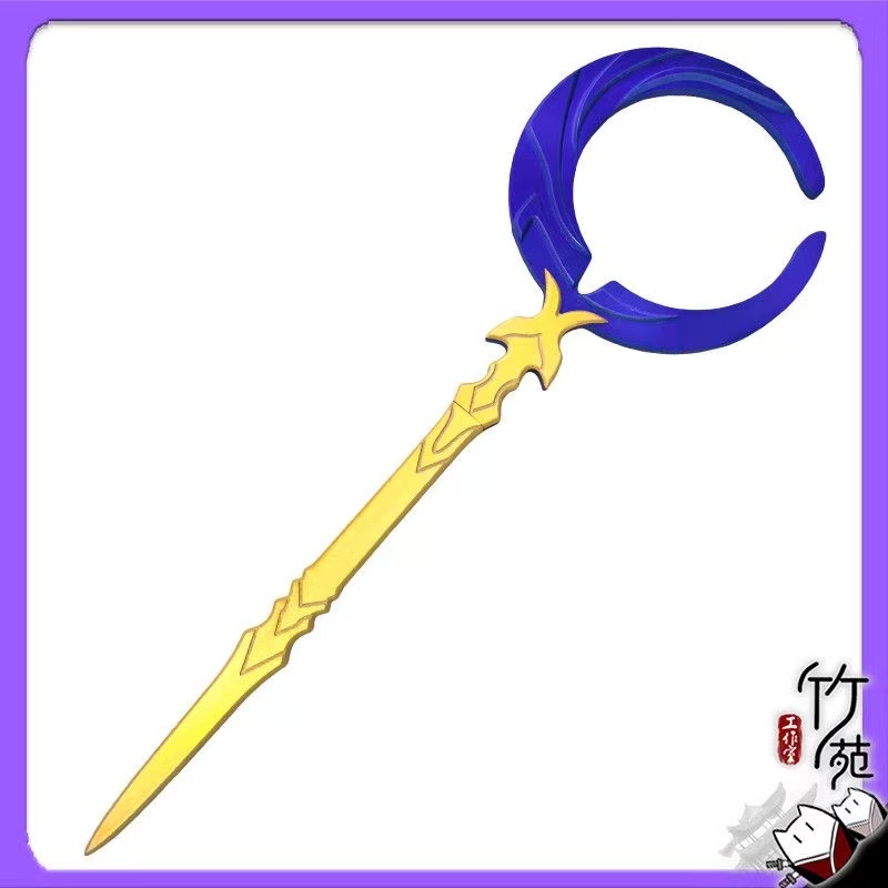 Flame Reaver Phainon Sword Wea - Cosplay Flame Prop 리뷰 및 가격
