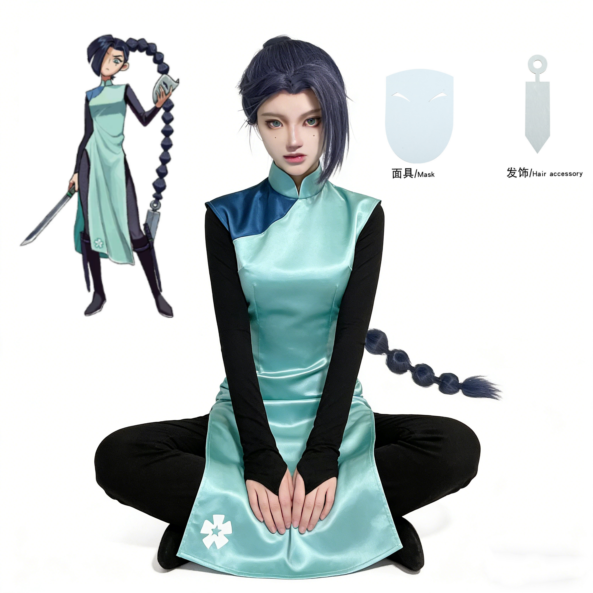 Anime Assassin Seven Scissor S - Prop For Cosplay 리뷰 및 가격