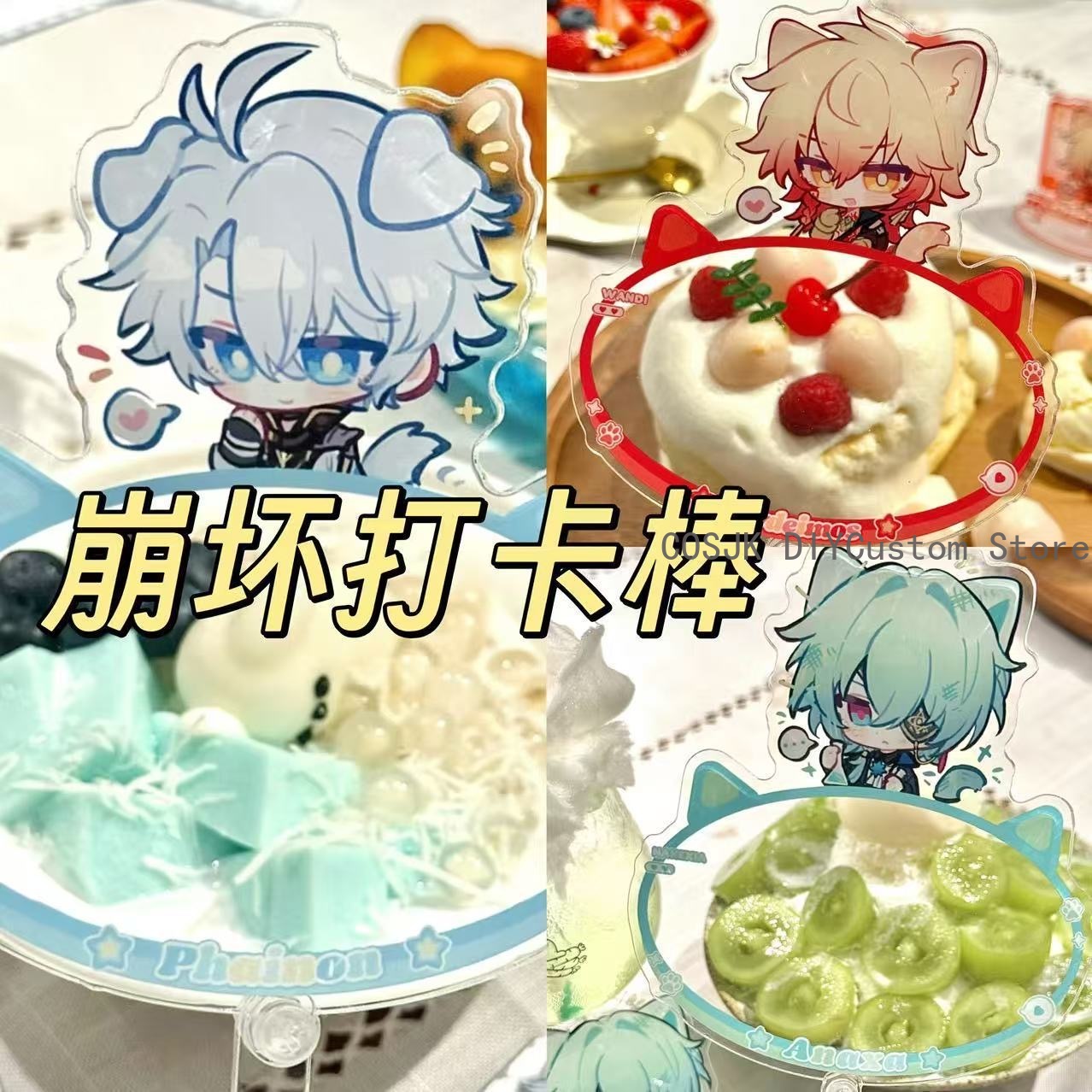 Honkai: Star Rail Khaslana Cut - Anaxa Cosplay Prop 리뷰 및 가격