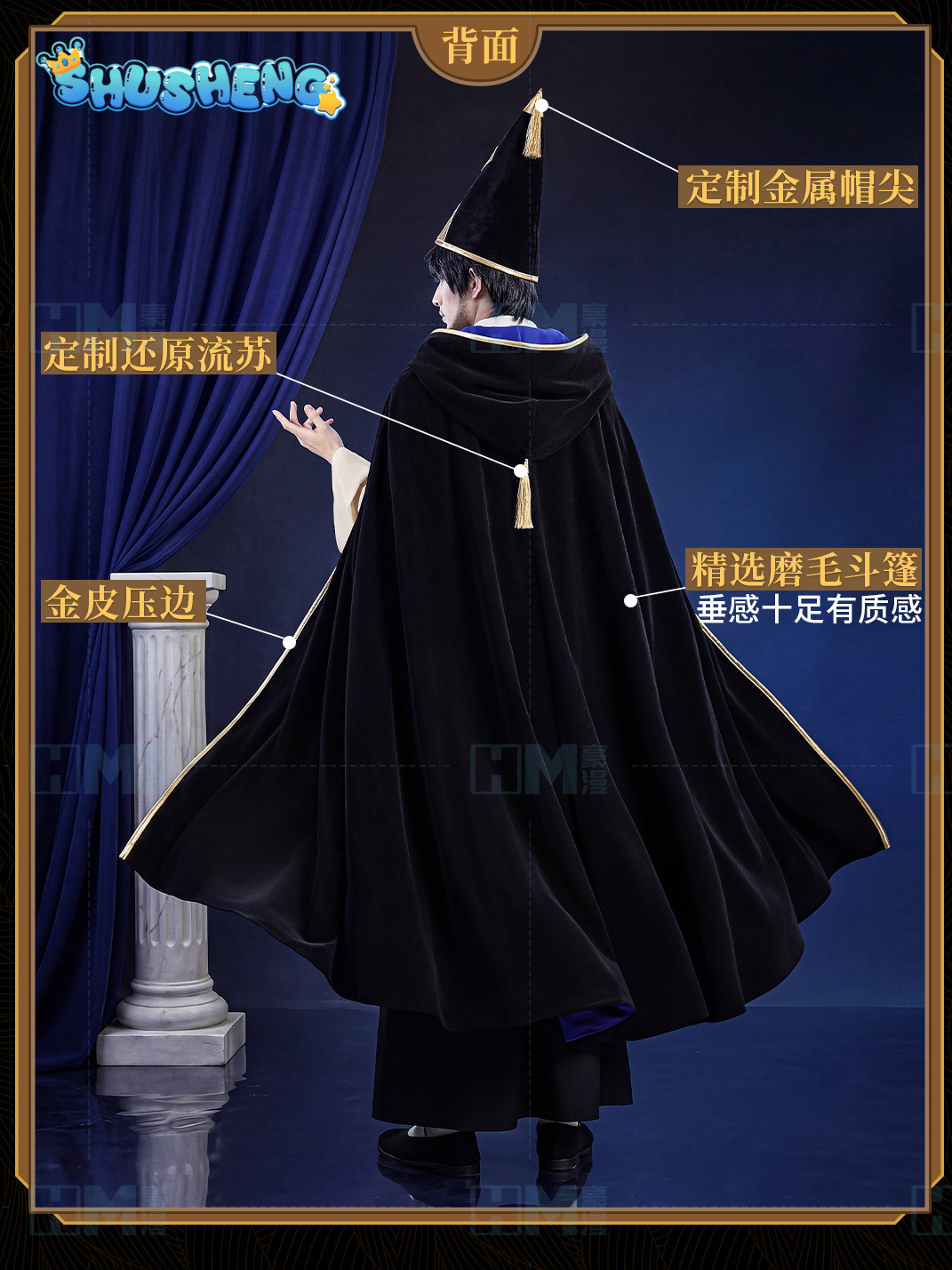 In stock Witch Hat Atelier Olr - Prop For Cosplay 리뷰 및 가격
