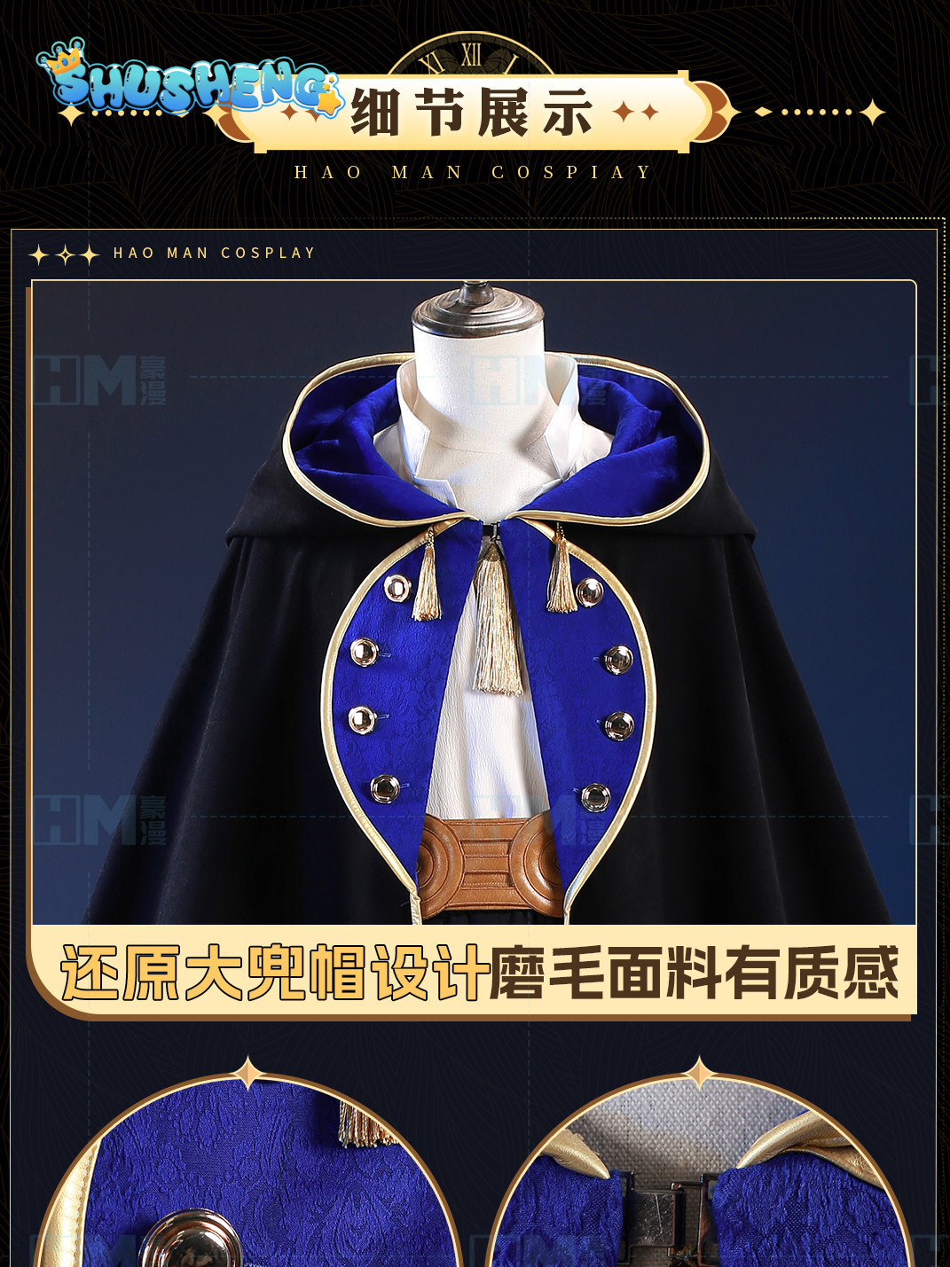 In stock Witch Hat Atelier Olr - Prop For Cosplay 리뷰 및 가격