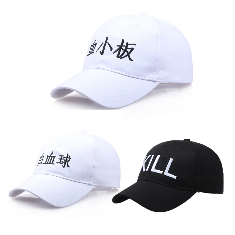 Anime Adjustable Sport Cap Hat - Cosplay Prop Works 리뷰 및 가격