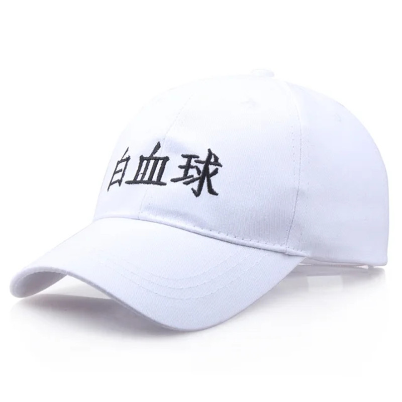 Anime Adjustable Sport Cap Hat - Cosplay Prop Works 리뷰 및 가격