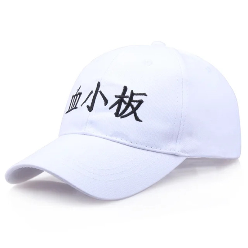 Anime Adjustable Sport Cap Hat - Cosplay Prop Works 리뷰 및 가격