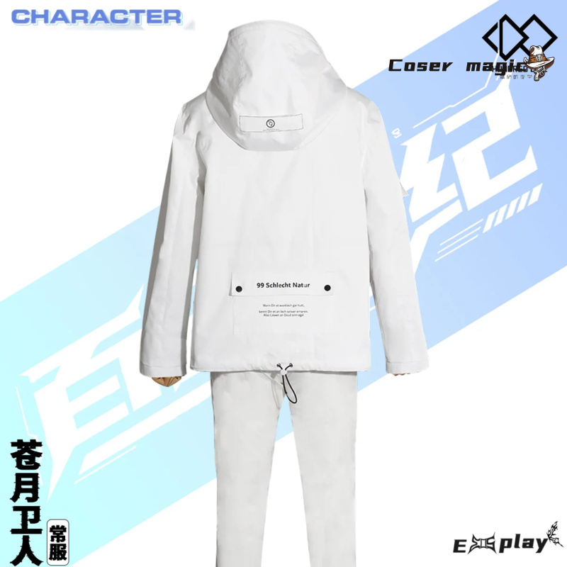 Game HUNDRED LINE Aotsuki Eito - Cosplay Prop Making 리뷰 및 가격