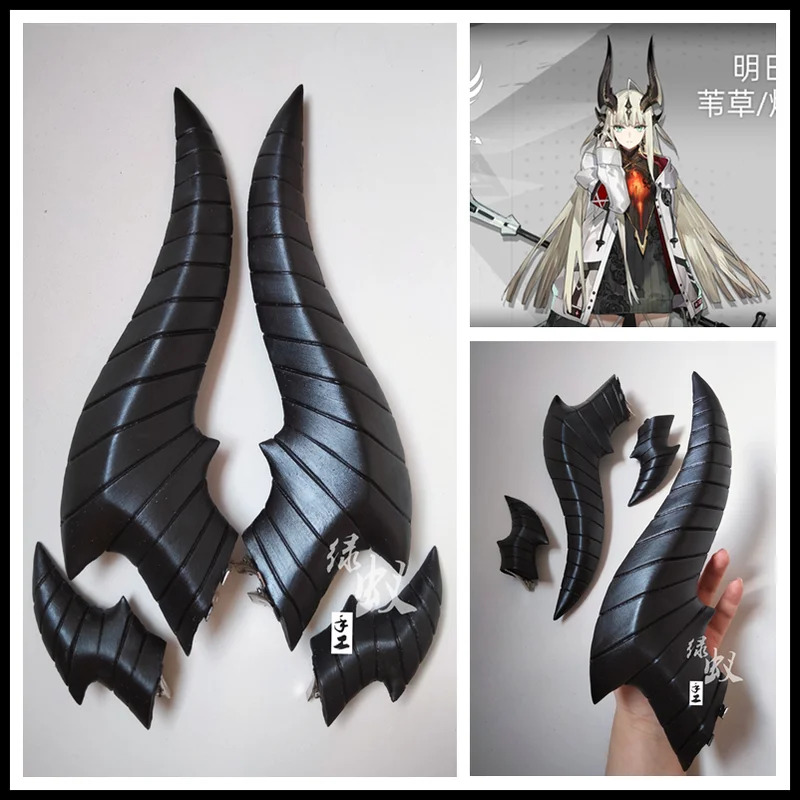 Nene 2025 1 Set Game Arknights - Cosplay Flame Prop 리뷰 및 가격