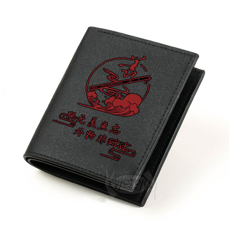 Grandmaster of Demonic Cultiva - Cosplay Prop Making 리뷰 및 가격