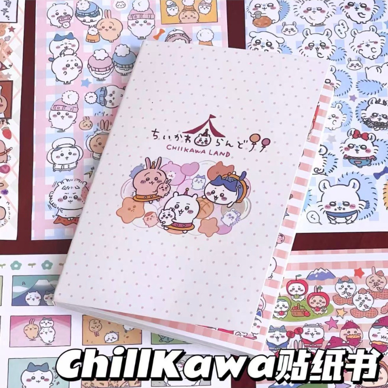 chiikawa Peripheral extra thic - Cosplay Prop Book 리뷰 및 가격