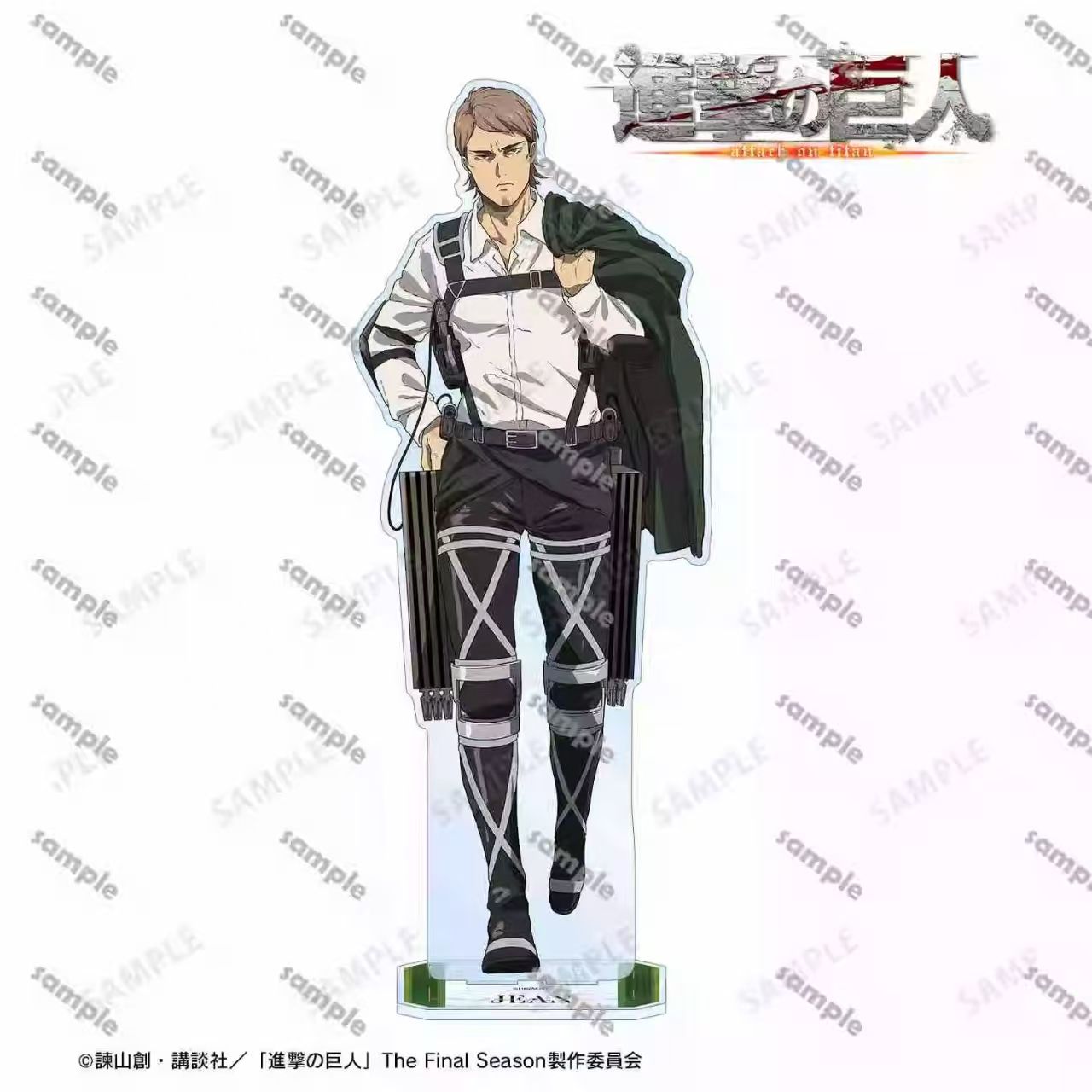 Attacking Giants Levi Figurine - Cosplay Prop Making 리뷰 및 가격