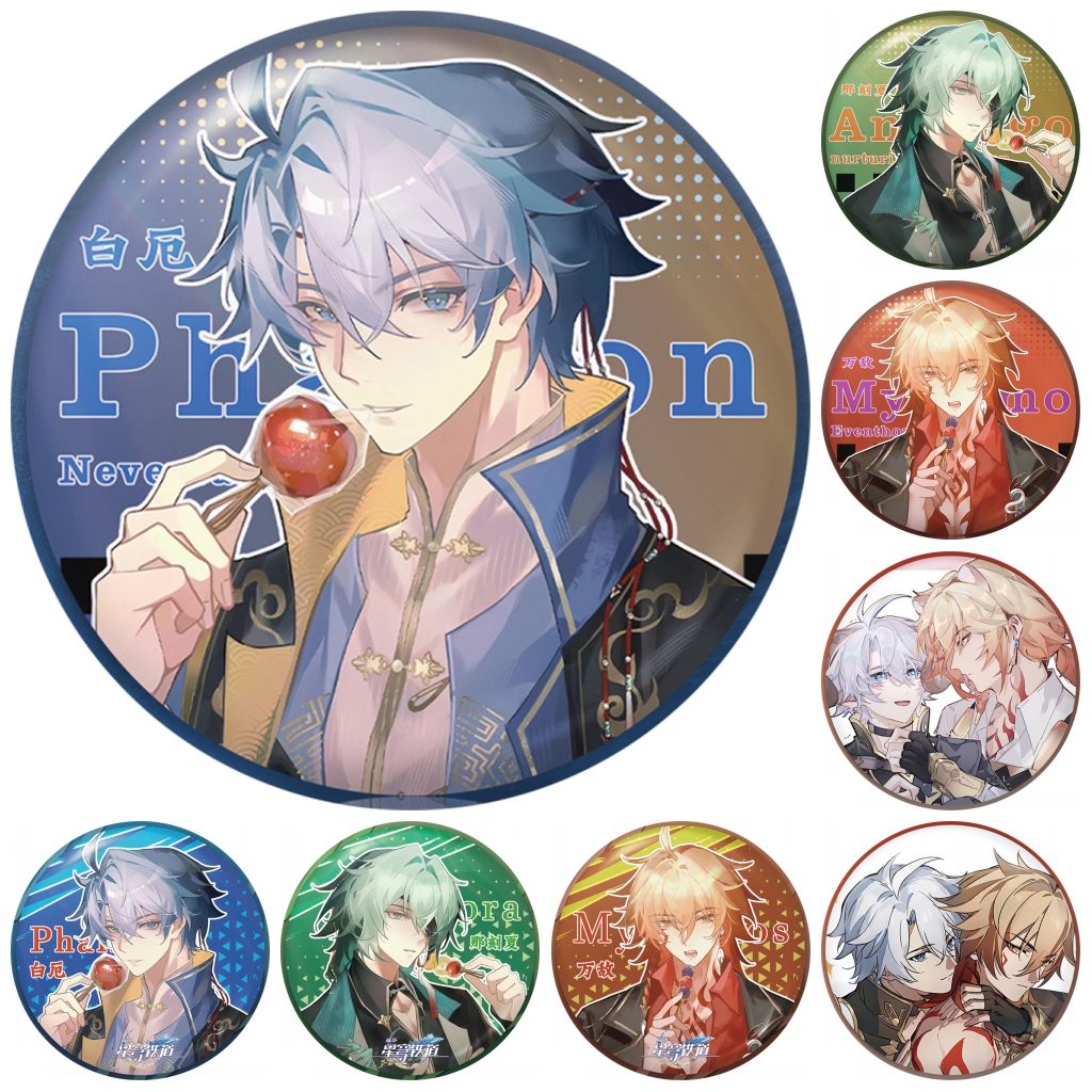 58mm Game Honkai: Star Rail Ph - Anaxa Cosplay Prop 리뷰 및 가격