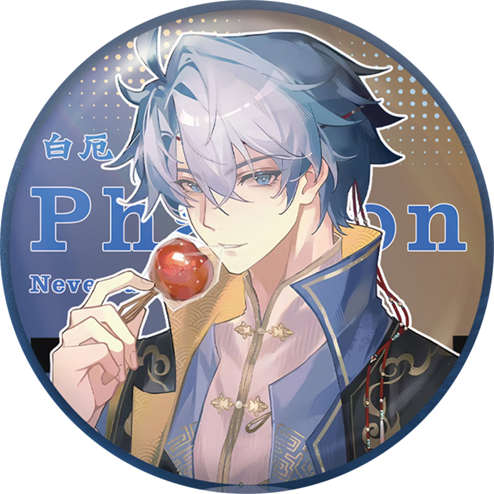 58mm Game Honkai: Star Rail Ph - Anaxa Cosplay Prop 리뷰 및 가격