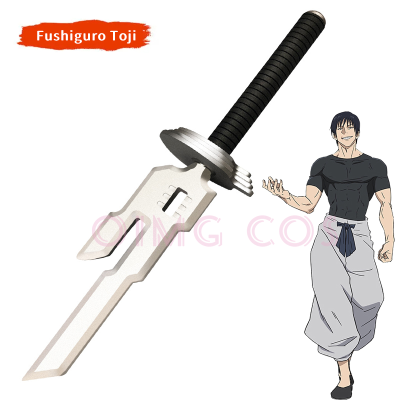 Fushiguro Toji Cosplay Props M - Cosplay Prop Knife 리뷰 및 가격