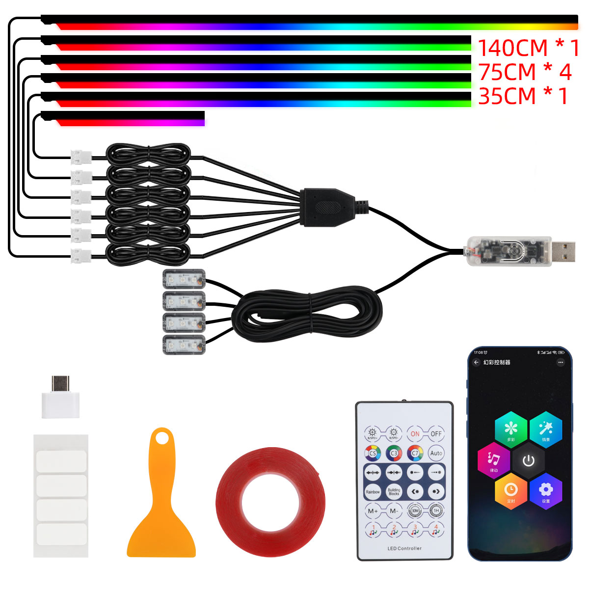 KEVANLY Car Ambient Lights 10  - Led El Wire 리뷰 및 가격