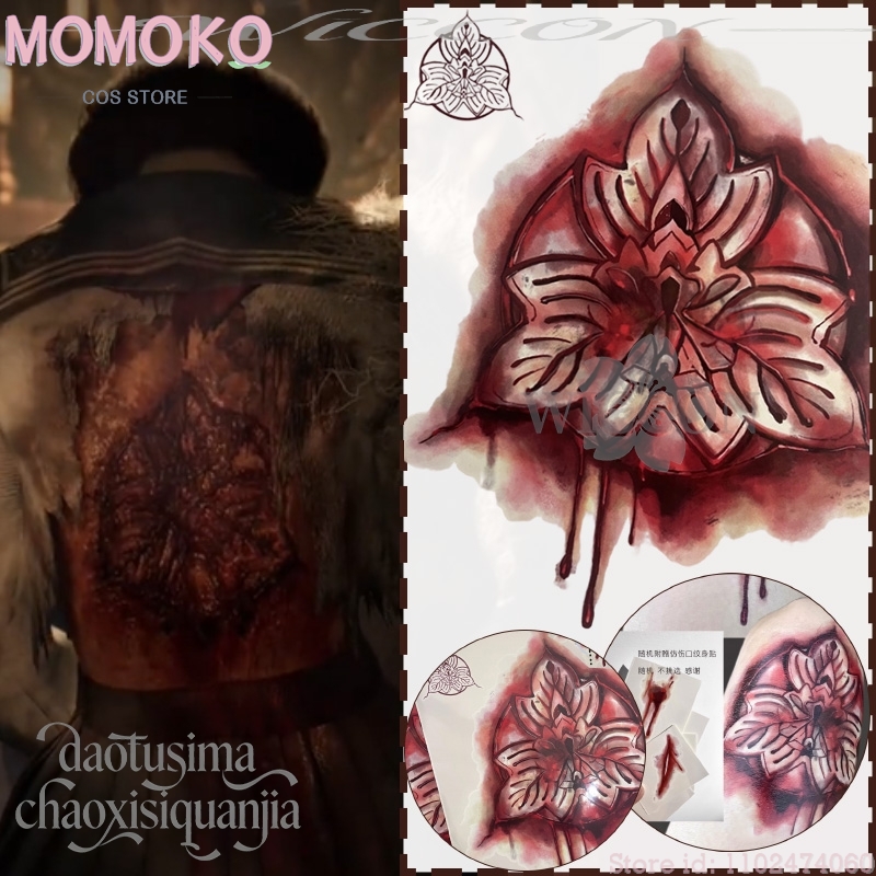 Halloween Horror Game F Cospla - Free Cosplay Prop Patterns 리뷰 및 가격