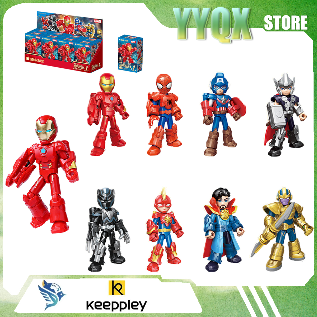 Keeppley 2026 New Marvel Comic - Cosplay Prop Building 리뷰 및 가격