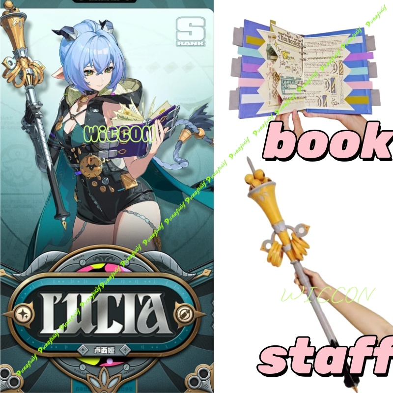 Zenless Zone Zero Lucia Cospla - Cosplay Prop Book 리뷰 및 가격