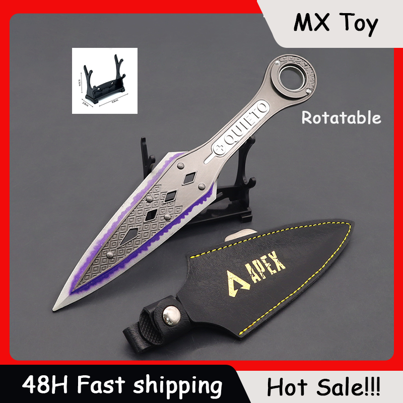 22cm APEX Heirloom Evil Spirit - Cosplay Prop Knife 리뷰 및 가격