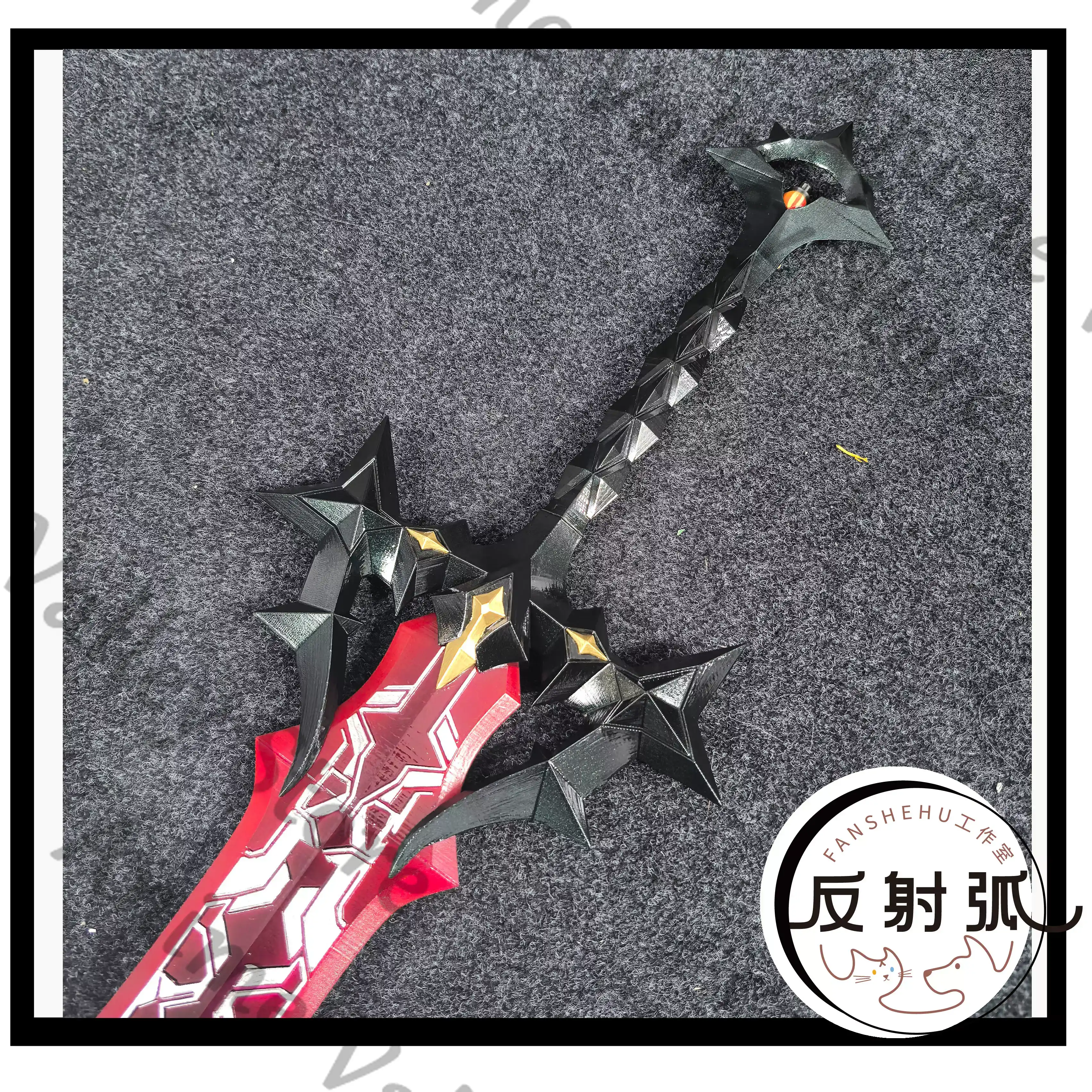 Anime Arknights Laevatain Cosp - Cosplay Flame Prop 리뷰 및 가격