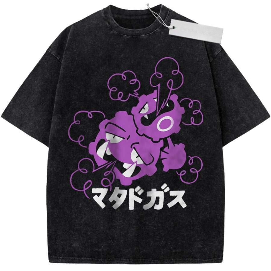 Men Women Short Sleeve T Shirt - Cosplay Flame Prop 리뷰 및 가격