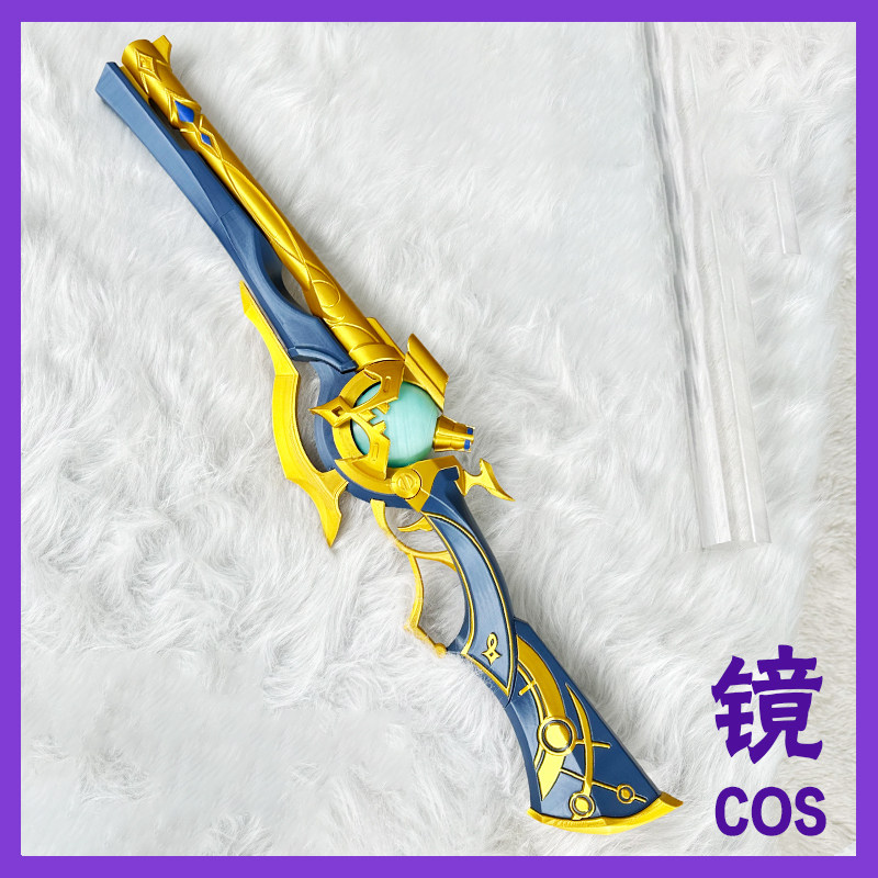 Anaxa Prop Game Honkai: Star R - Anaxa Cosplay Prop 리뷰 및 가격