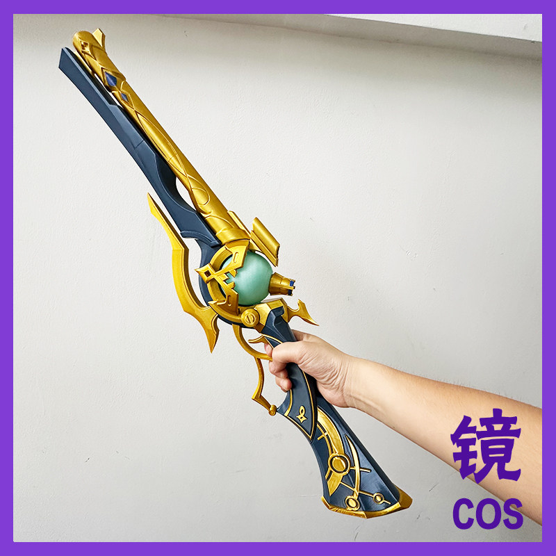 Anaxa Prop Game Honkai: Star R - Anaxa Cosplay Prop 리뷰 및 가격