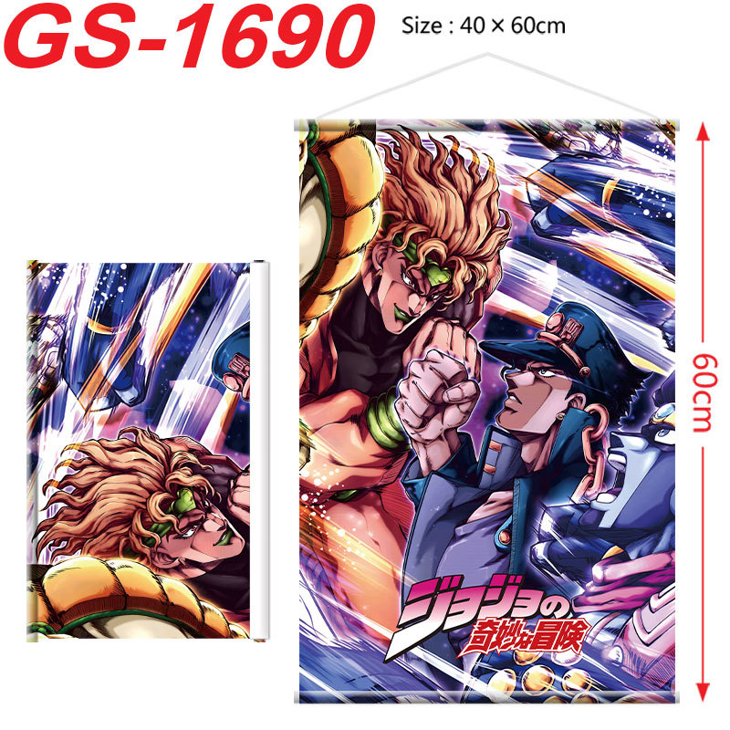 JOJO Bizarre Adventure Poster  - Cosplay Prop Painting 리뷰 및 가격