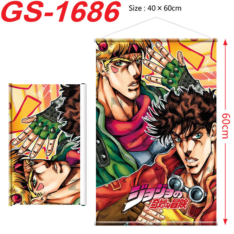 JOJO Bizarre Adventure Poster  - Cosplay Prop Painting 리뷰 및 가격