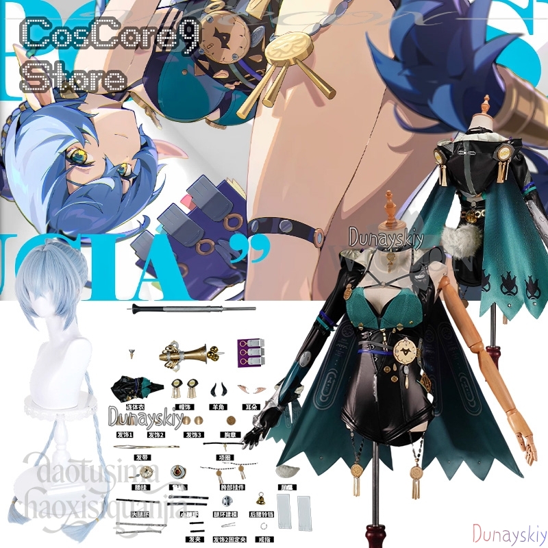 Lucia Elowen Cosplay Anime Gam - Cosplay Prop Book 리뷰 및 가격