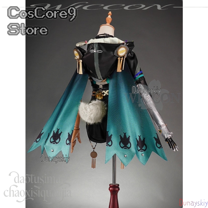 Lucia Elowen Cosplay Anime Gam - Cosplay Prop Book 리뷰 및 가격