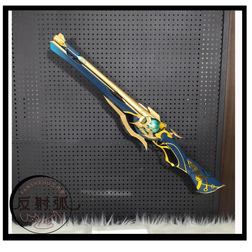 Game Honkai: Star Rail Anaxago - Anaxa Cosplay Prop 리뷰 및 가격