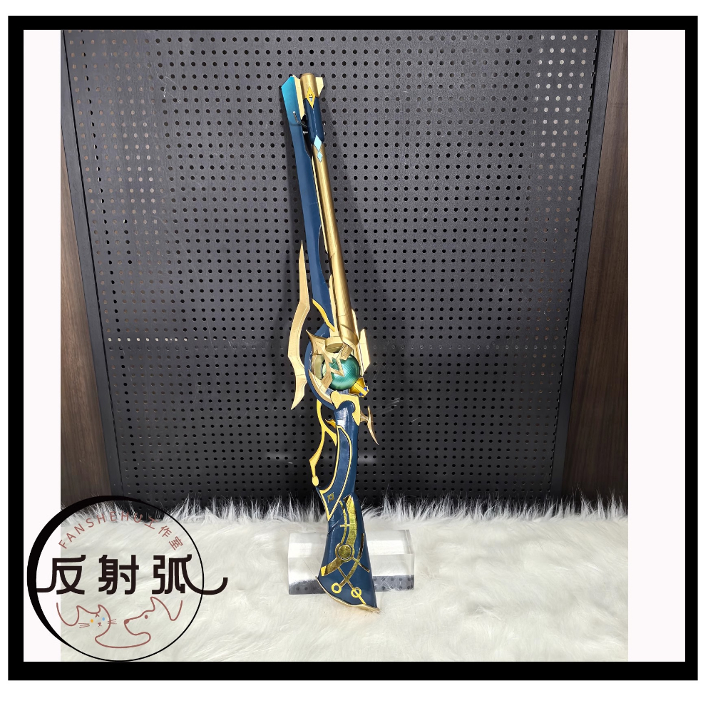 Game Honkai: Star Rail Anaxago - Anaxa Cosplay Prop 리뷰 및 가격
