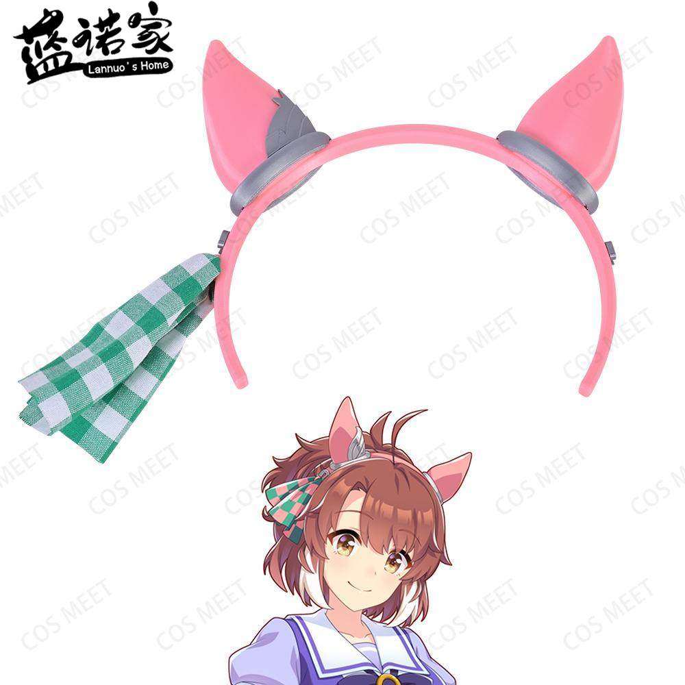 【Lannuo's Home】Uma Musume Pret - Cosplay Flame Prop 리뷰 및 가격