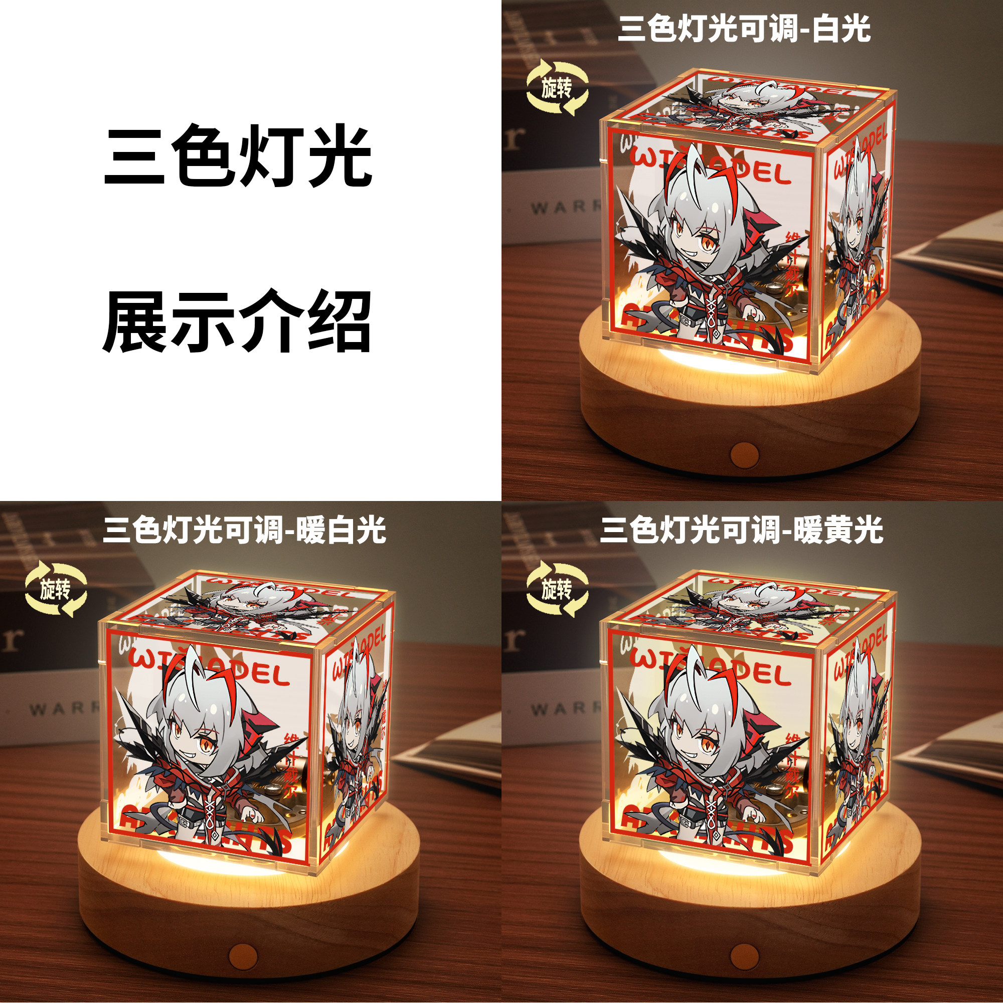 Arknights Vivian Wiš'adel Cosp - Cosplay Prop Kit 리뷰 및 가격
