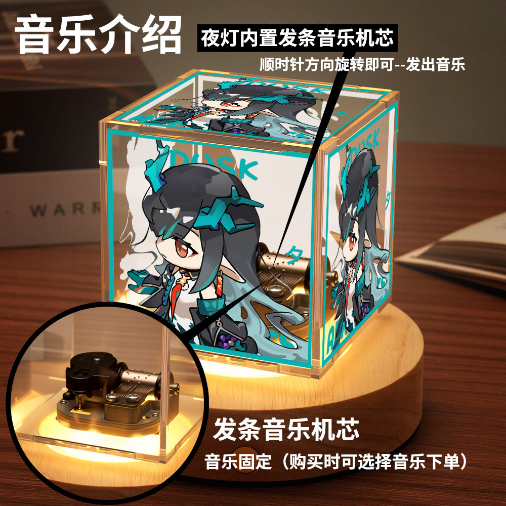 Arknights Vivian Wiš'adel Cosp - Cosplay Prop Kit 리뷰 및 가격