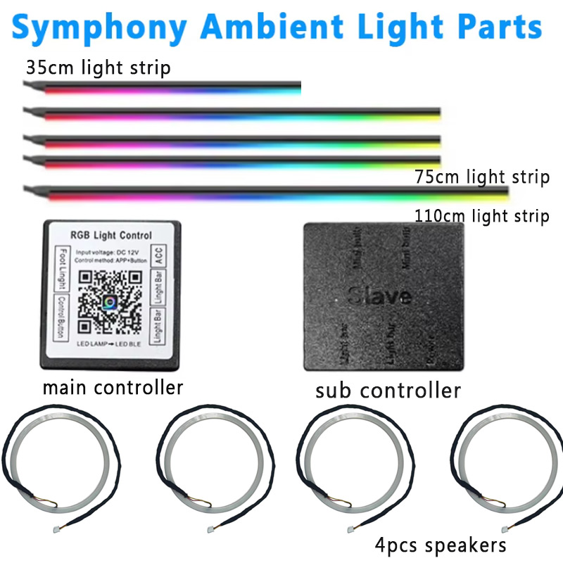 18/22 IN 1 Atmosphere Lamp Par - Led El Wire 리뷰 및 가격
