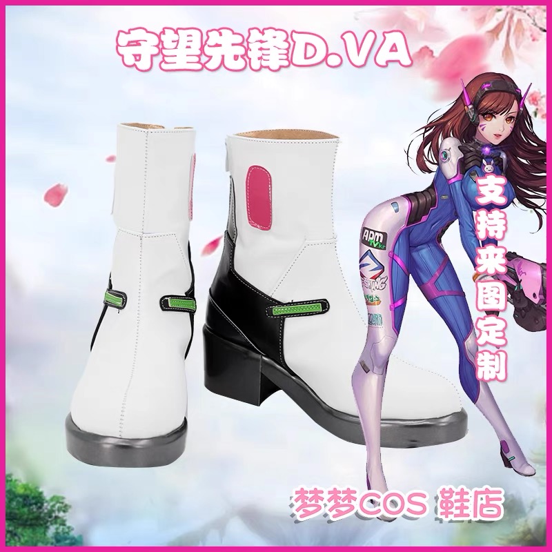 Game OW DVA Cosplay Shoes Boot - Dva Cosplay Prop 리뷰 및 가격