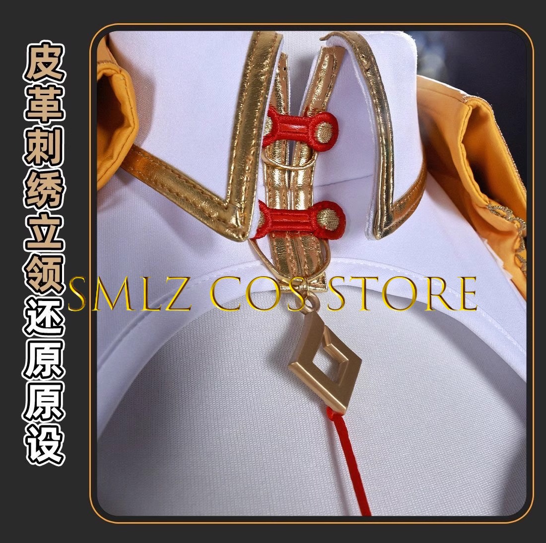 Yixuan Cosplay Game Zenless Zo - Cosplay Prop Making 리뷰 및 가격