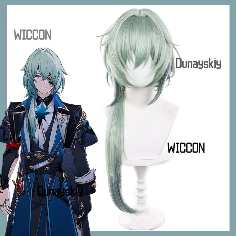 Honkai Star Rail Anaxa Cosplay - Anaxa Cosplay Prop 리뷰 및 가격