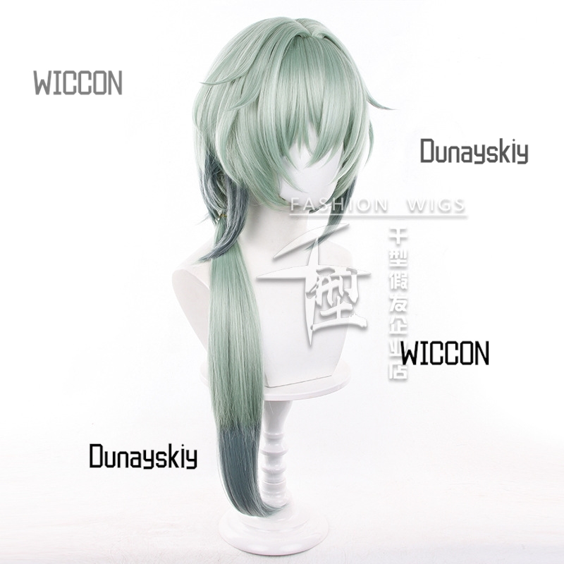 Honkai Star Rail Anaxa Cosplay - Anaxa Cosplay Prop 리뷰 및 가격