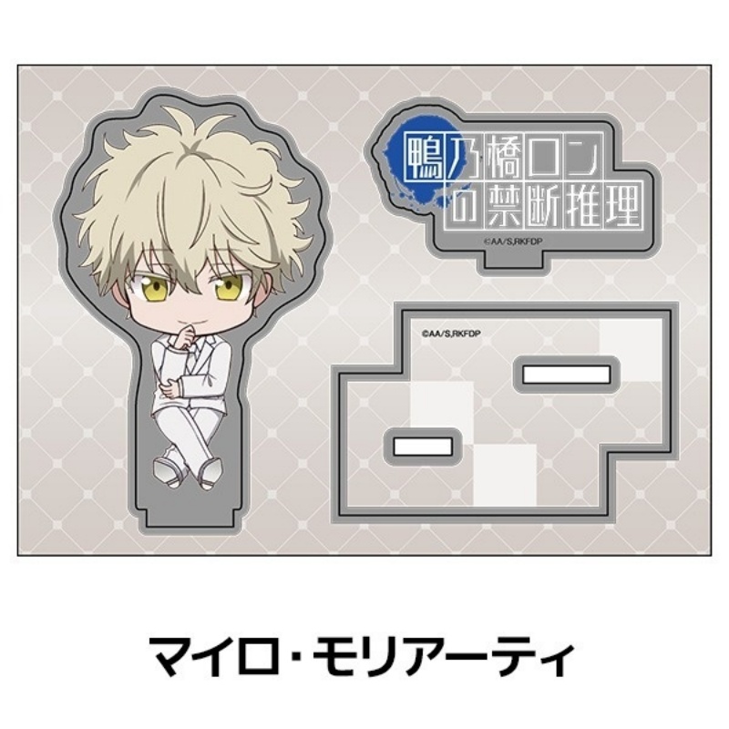 Anime Ron Kamonohashi 10cm Acr - Cosplay Prop Painting 리뷰 및 가격