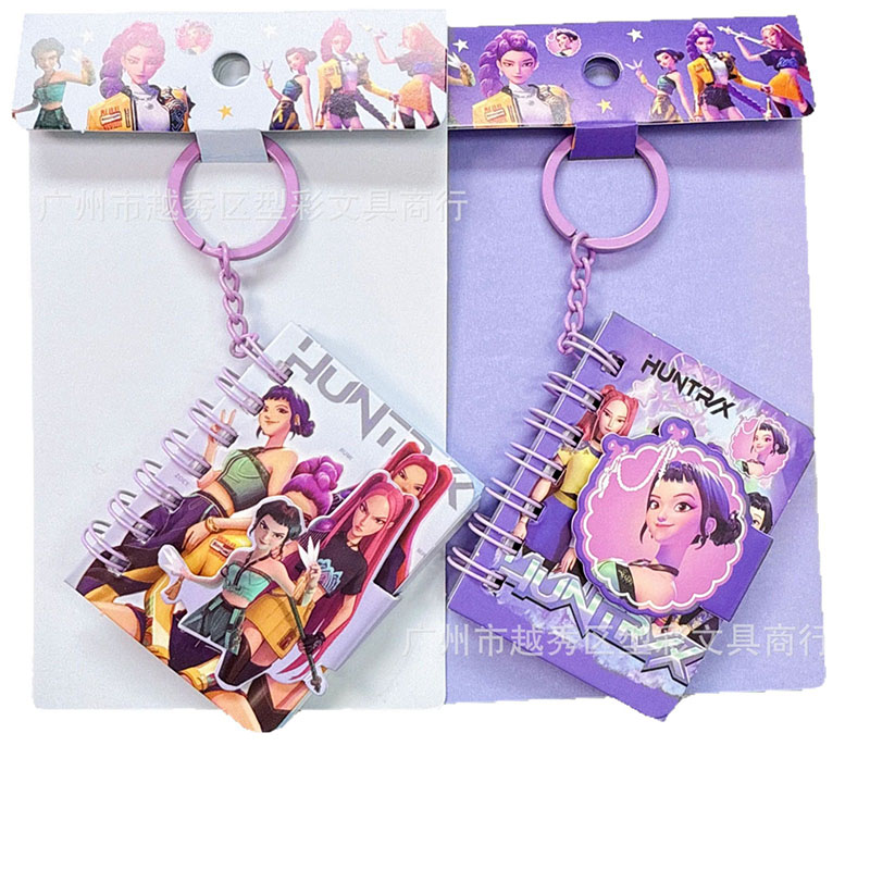 4PCS K-pop Mini Keychain Noteb - Cosplay Prop Book 리뷰 및 가격