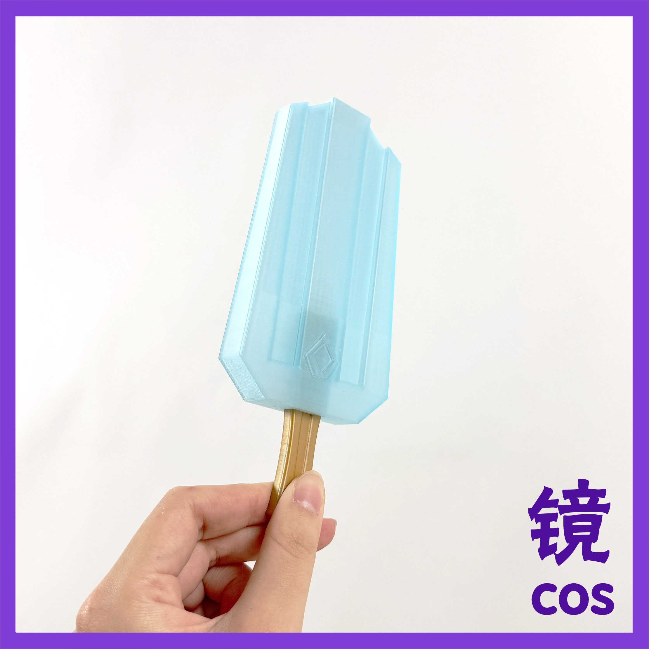 Genshin Impact Chongyun Cospla - Cosplay Prop Making 리뷰 및 가격