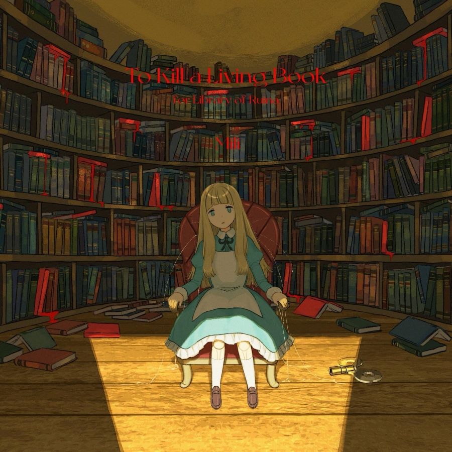Game Library Of Ruina Mili Mus - Cosplay Prop Book 리뷰 및 가격