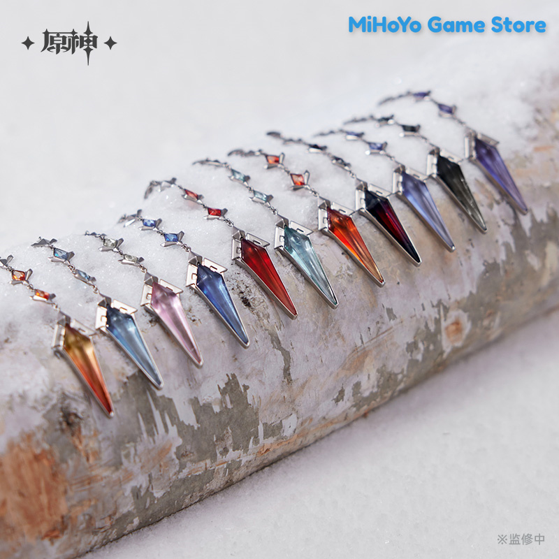 Frost and Flame Brooch Set Ori - Cosplay Flame Prop 리뷰 및 가격