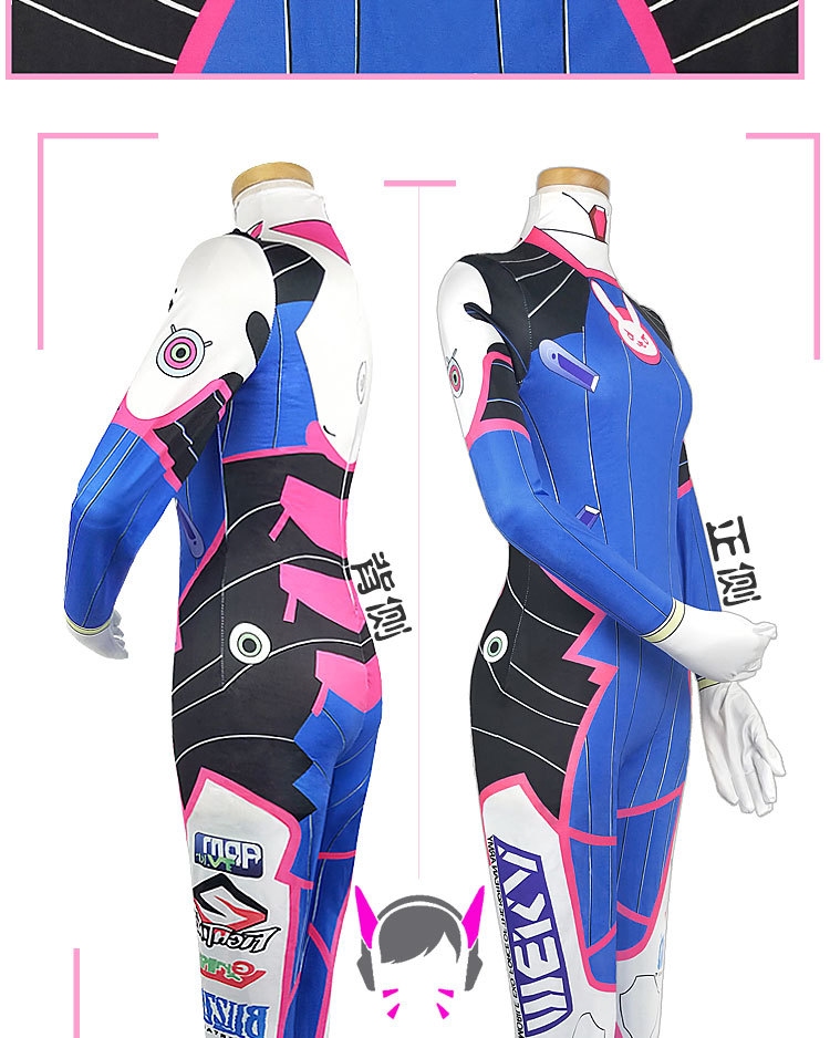 Game Dva Cosplay Costumes Tigh - Dva Cosplay Prop 리뷰 및 가격
