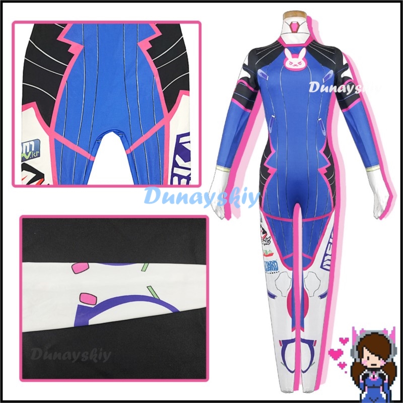 Anime Woman Jumpsuit Tights Dv - Dva Cosplay Prop 리뷰 및 가격