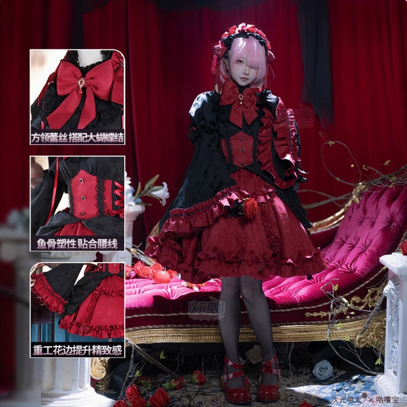 Anime Re:Zer Ram Cosplay Garag - Cosplay Prop Kit 리뷰 및 가격