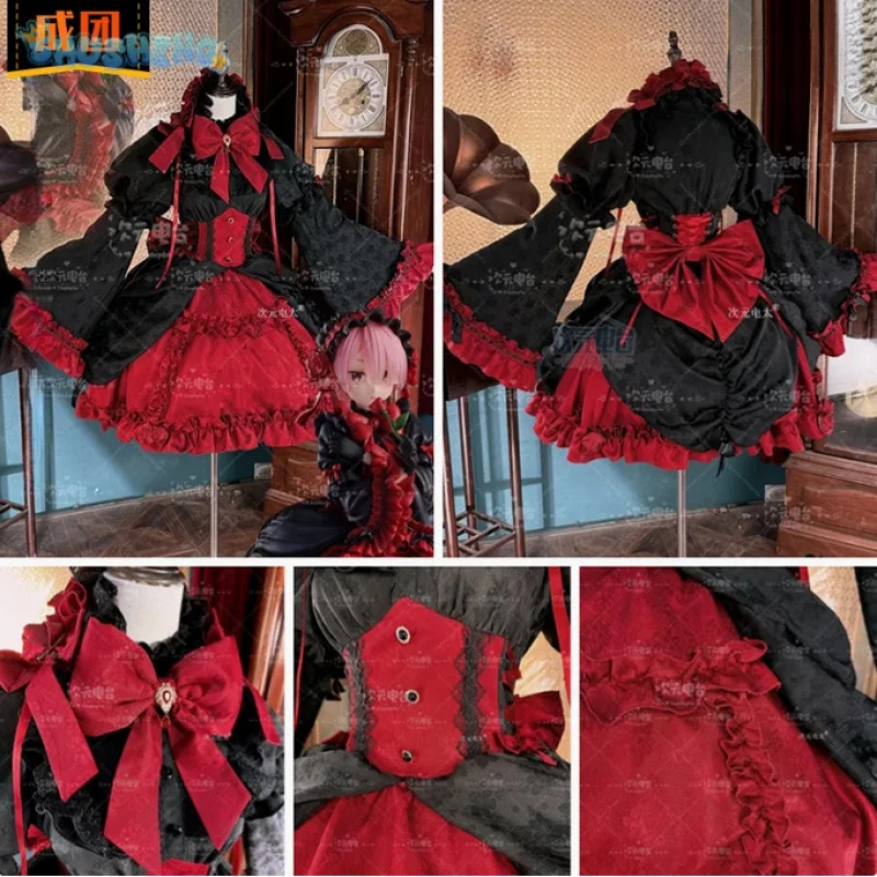 Anime Re:Zer Ram Cosplay Garag - Cosplay Prop Kit 리뷰 및 가격