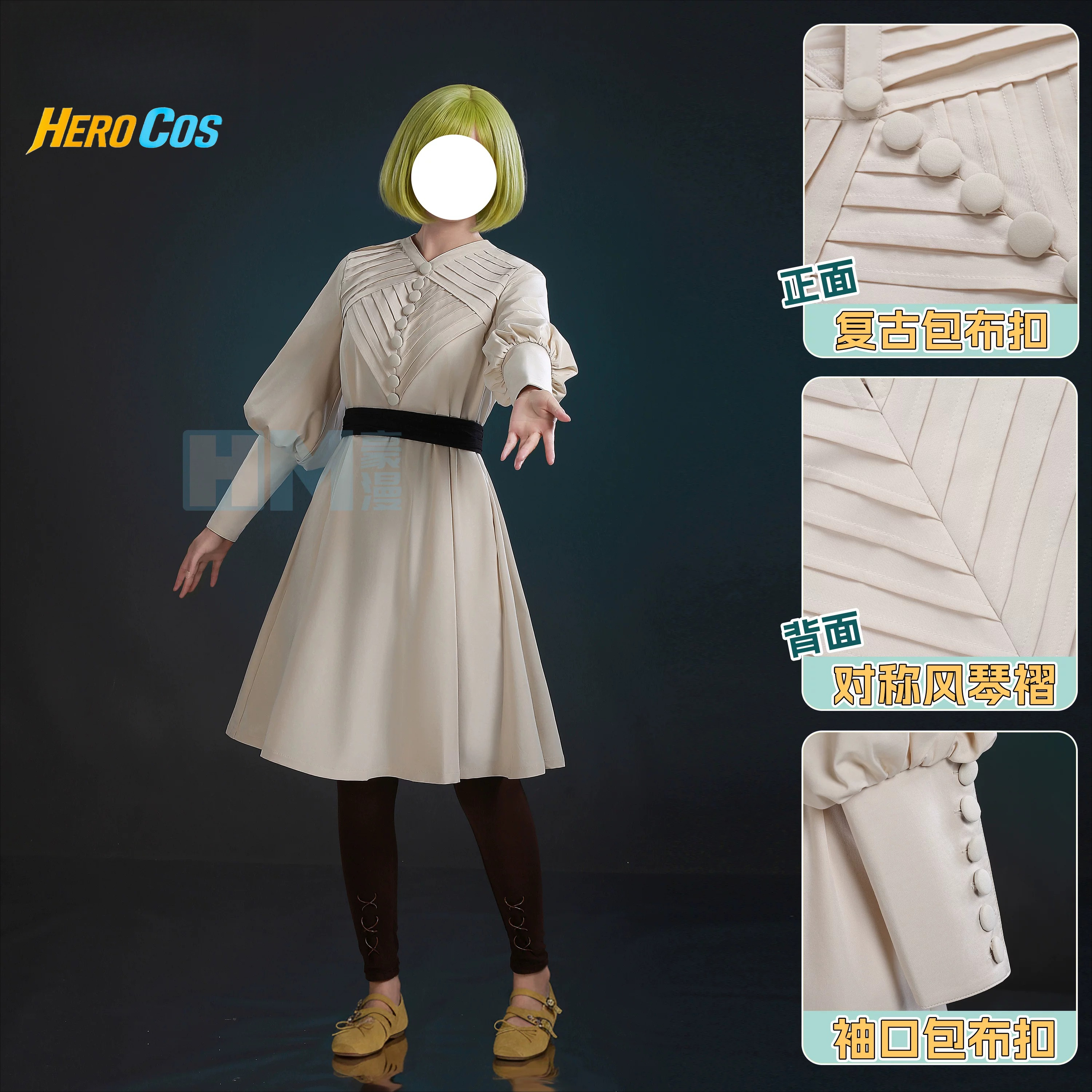 Witch Hat Atelier Coco Cosplay - Cosplay Prop Making 리뷰 및 가격